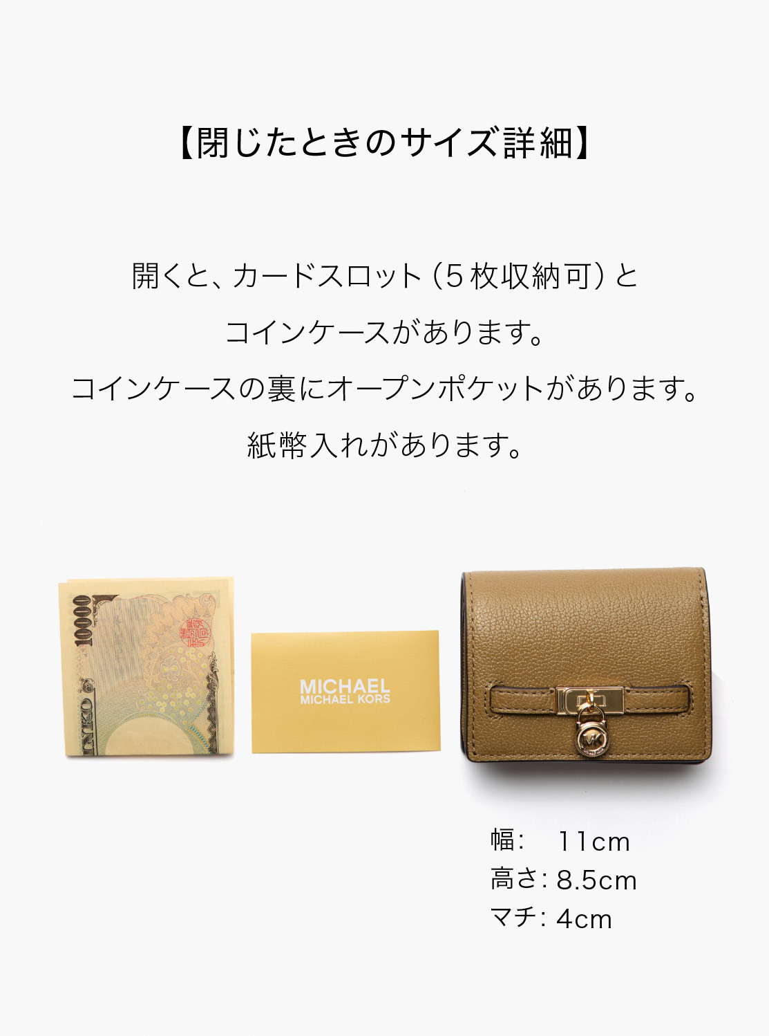 HAMILTON MODERNE(ハミルトン・モダン) レザー ウォレット スモール | 二つ折り財布・ミニ財布