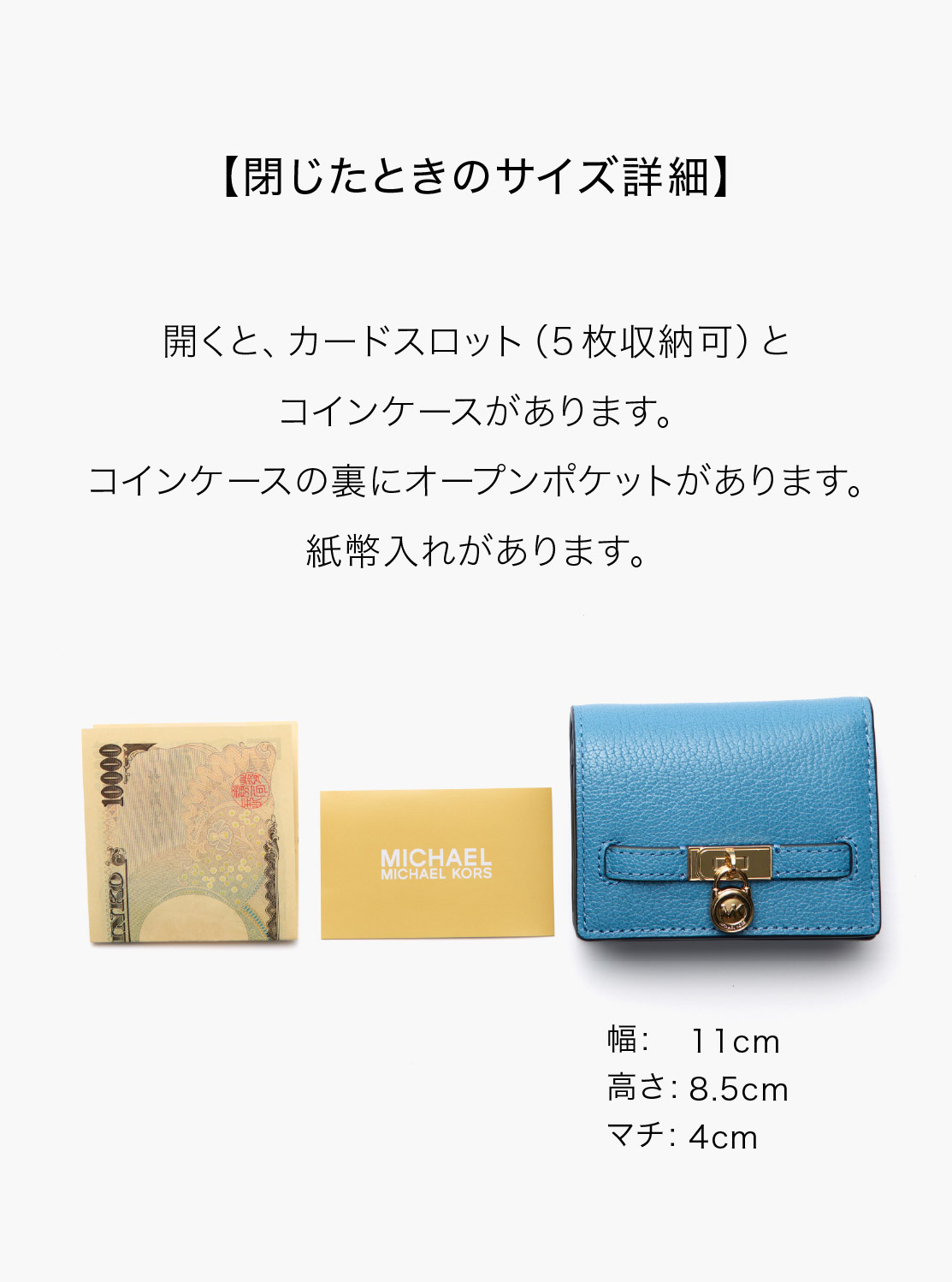 ハミルトン財布/ HAMILTON WALLET HAMILTON MODERNE(ハミルトン・モダン) レザー ウォレット
