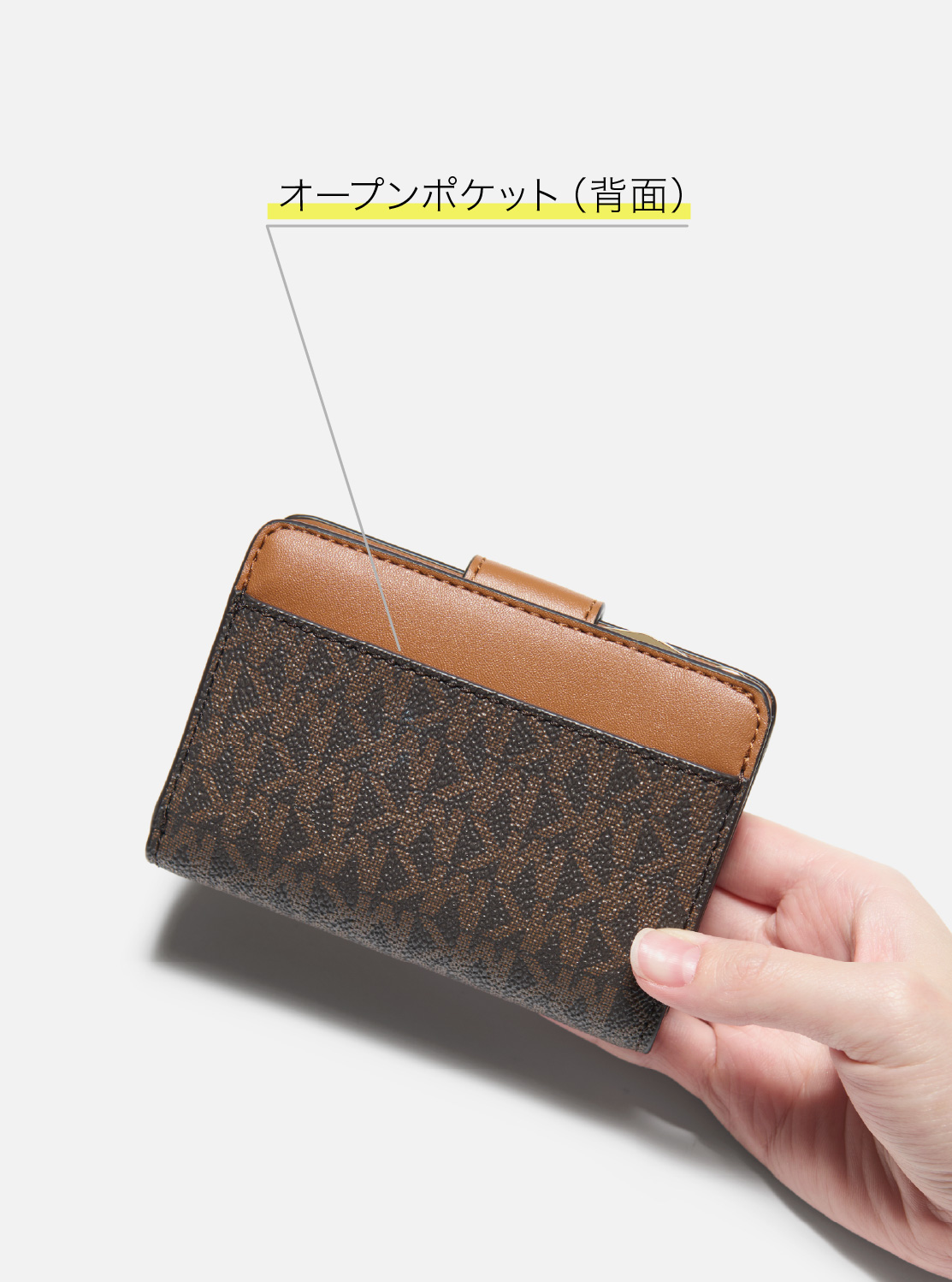 MK CHARM タブ コンパクト ポケット ウォレット スモール - MKシグネチャー