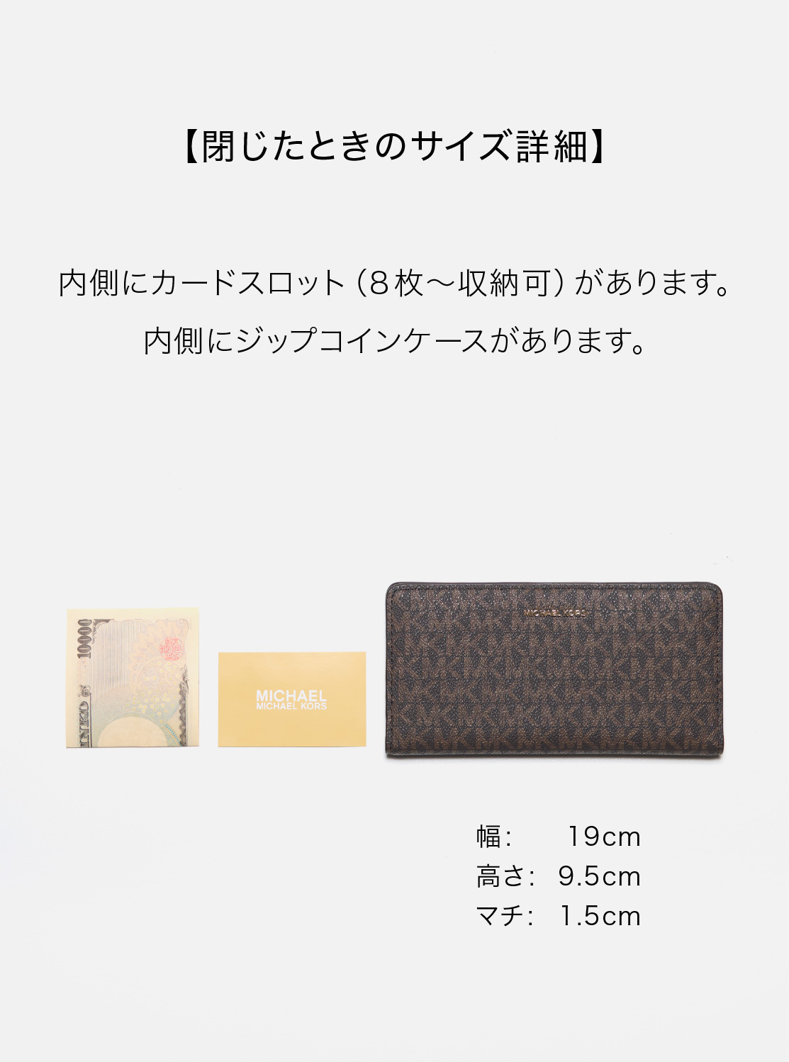 BRYANT(ブライアント) スナップフロント ウォレット ラージ - MK