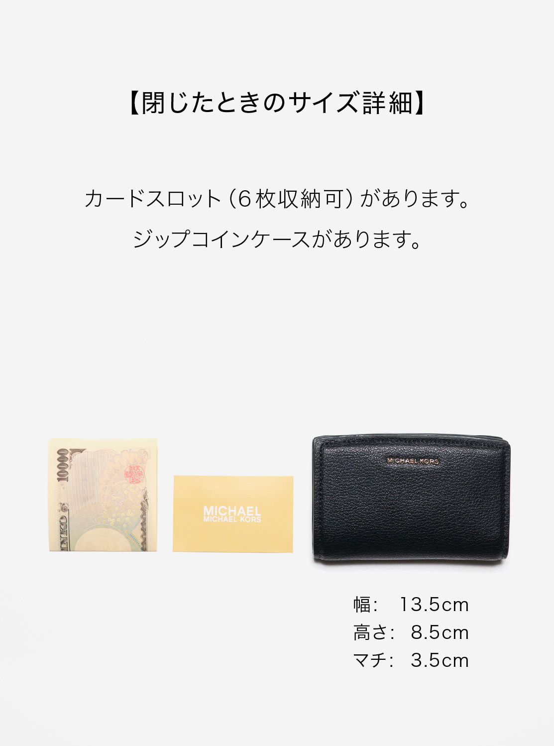 BRYANT ジップ ウォレット ミディアム