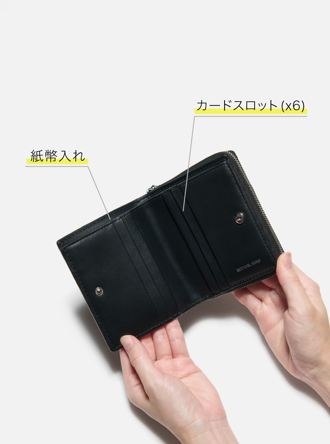 MICHAEL MICHAEL KORS 　スモール　ウォレット　財布 公式アウトレット】COOPER スクエア ジップ ウォレット - MK