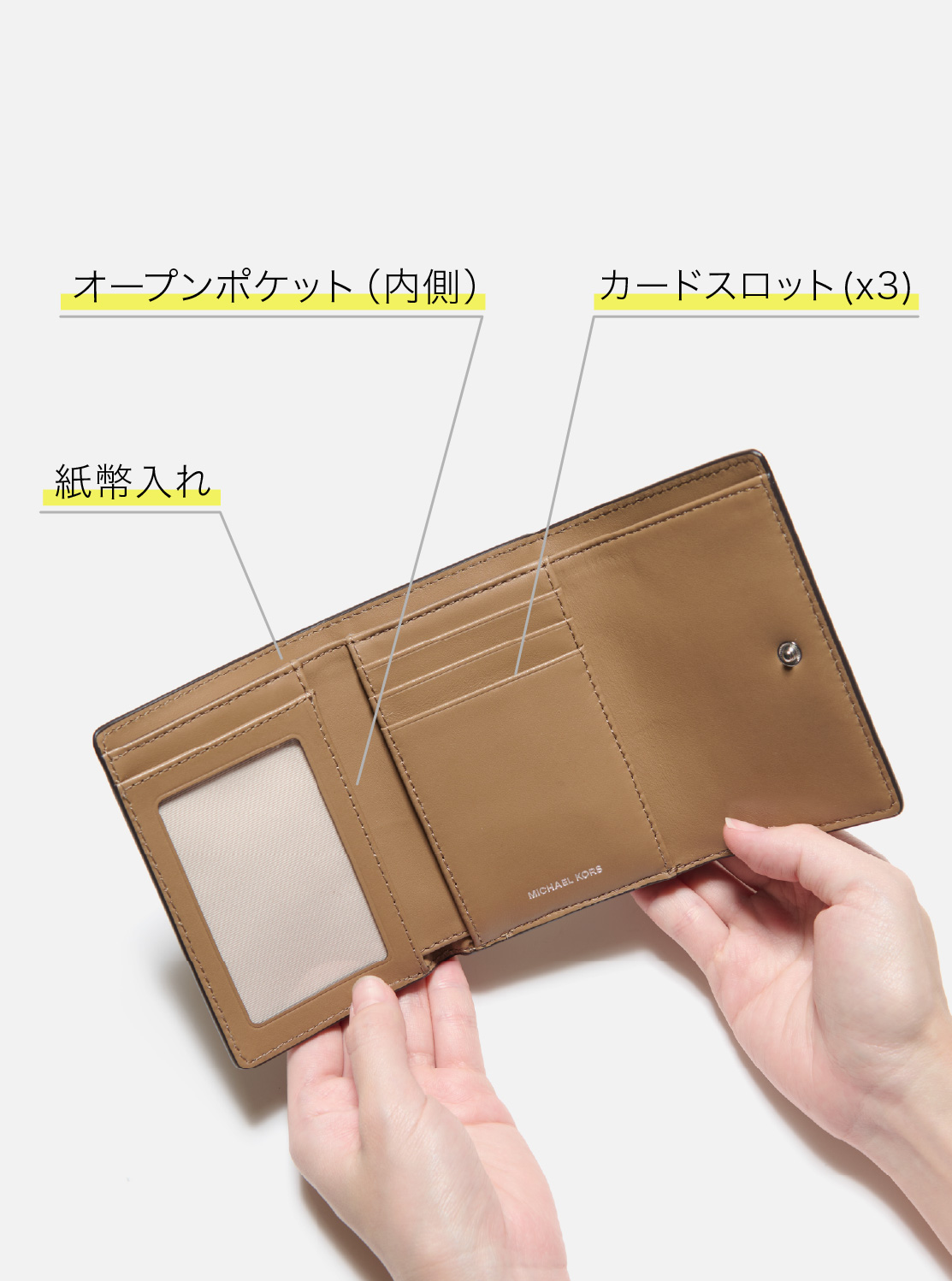 【ほぼ未使用】MICHAEL KORS 二つ折り財布　カードケース　パスポート 公式アウトレット】COOPER バイフォールド カードケース - MK