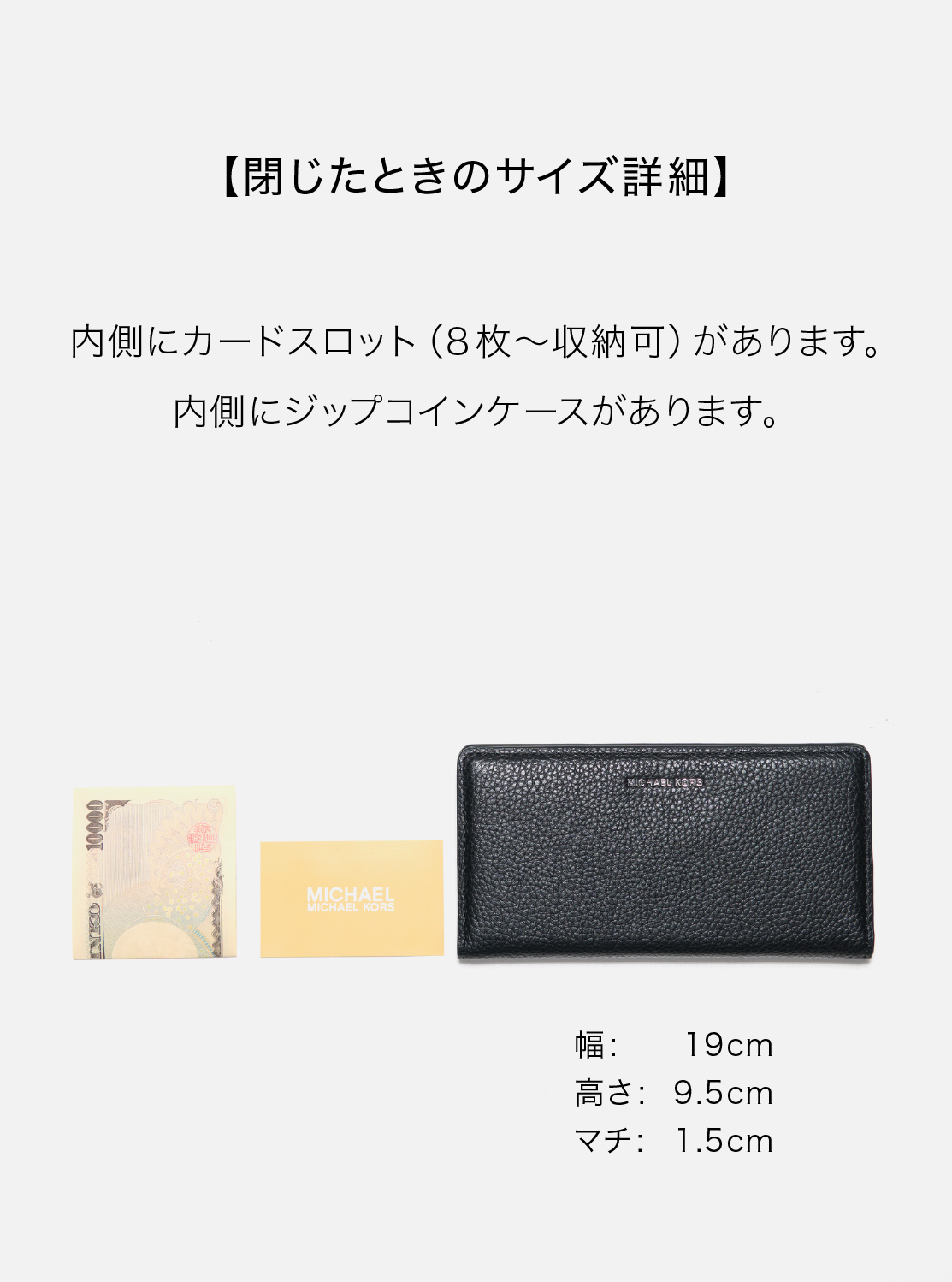 BRYANT ぺブルレザー スナップフロント ウォレット ラージ