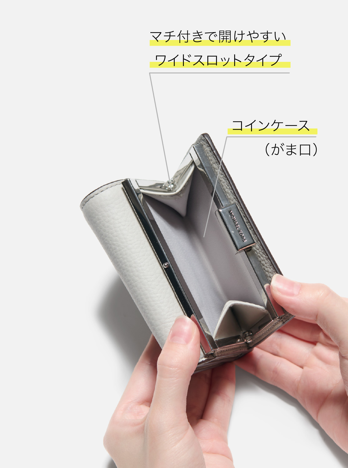 EMPIRE コイン ウォレット ミディアム