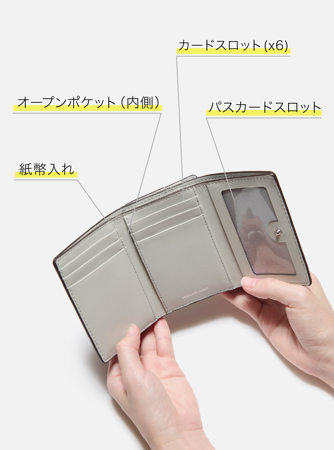 EMPIRE コイン ウォレット ミディアム