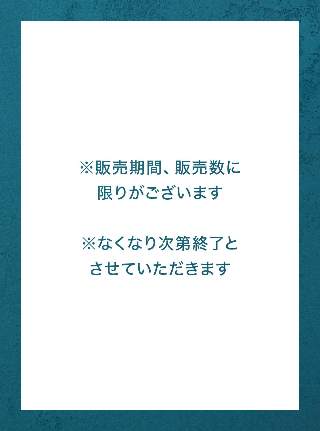 LUCKY BAG(ラッキーバッグ・福袋) SUMMER 2025 - ウィメンズ B