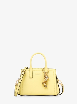 【日本限定】LAILA クロスボディ エクストラスモール ウィズ チャーム