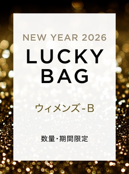 LUCKY BAG NEW YEAR 2026 - ウィメンズ B